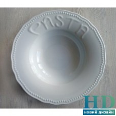 Тарелка для пасты Lubiana Maria Pasta (270 мм)