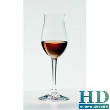 Бокал Cognac, Riedel серия "Riedel Restaurant" (175 мл)