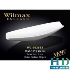 Блюдо Wilmax (260 мм)