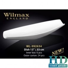 Блюдо Wilmax (330 мм)