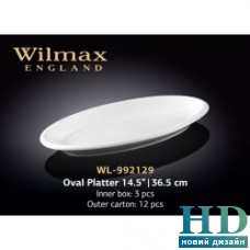 Блюдо глубокое овальное Wilmax (365 мм)