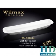 Блюдо прямоугольное Wilmax (330 мм)