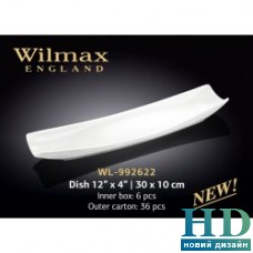 Блюдо прямоугольное Wilmax (300х100 мм)