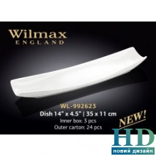 Блюдо прямоугольное Wilmax (350х110 мм)