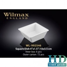 Емкость для закусок Wilmax (100х35 мм)