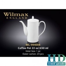 Кофейник Wilmax (650 мл)