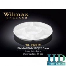 Менажница круглая Wilmax (255 мм)