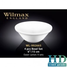 Набор салатников (4 шт.) Wilmax серия "Color" (150 мм)