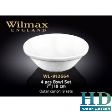 Набор салатников (4 шт.) Wilmax серия "Color" (180 мм)
