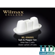 Набор соль, перец и зубочистки на подставке Wilmax (4 предмета)