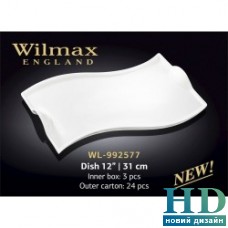 Поднос Wilmax (310 мм)