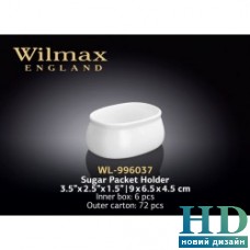 Подставка для пакетированного сахара Wilmax (90х65х45 мм)