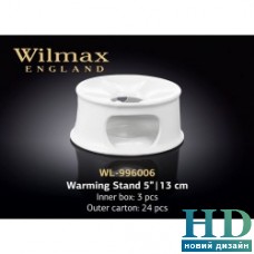 Подставка для подогрева Wilmax (130 мм)