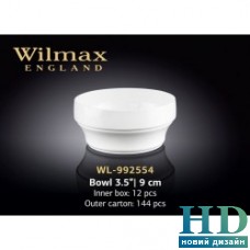 Салатник Wilmax (90 мм)