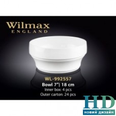 Салатник Wilmax (180 мм)