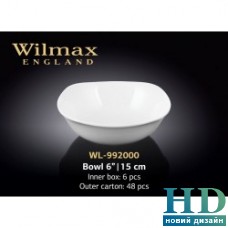 Салатник квадратный Wilmax (150 мм)