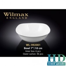 Салатник квадратный Wilmax (180 мм)