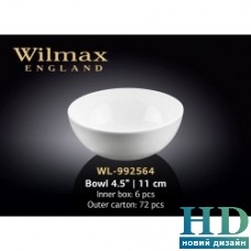 Салатник круглый Wilmax (110 мм)