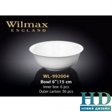 Салатник круглый Wilmax (150 мм)