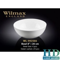 Салатник круглый Wilmax (200 мм)