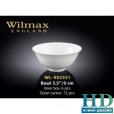 Салатник круглый Wilmax (90 мм)