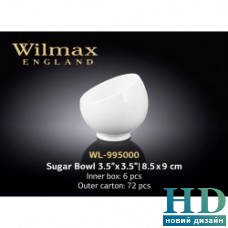 Сахарница / креманка Wilmax (85х90 мм)