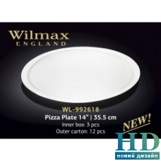 Тарелка для пиццы Wilmax (355 мм)