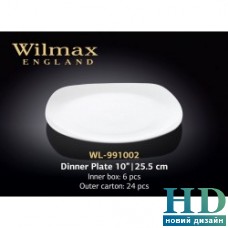 Тарелка квадратная Wilmax (255 мм)