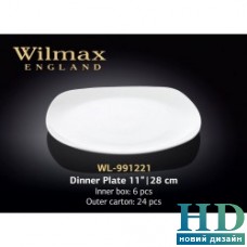 Тарелка квадратная Wilmax (280 мм)