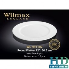 Тарелка круглая с бортом Wilmax серия "Pro" (305 мм)