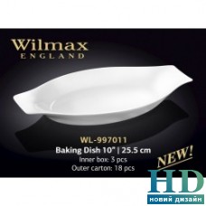 Форма для запекания Wilmax (255 мм)