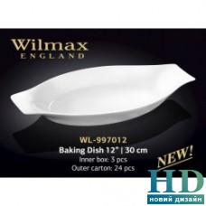 Форма для запекания Wilmax (300 мм)