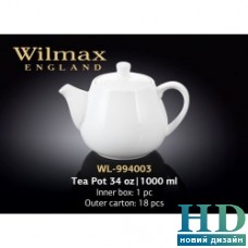 Чайник заварочный Wilmax серия "Color" (1 л)