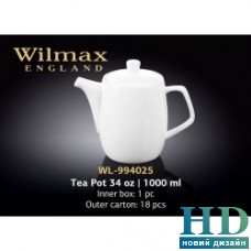 Чайник заварочный Wilmax серия "Color" (1 л)