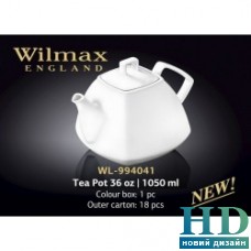 Чайник заварочный Wilmax серия "Color" (1050 мл)