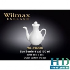 Чайник для соевого соуса Wilmax (130 мл)