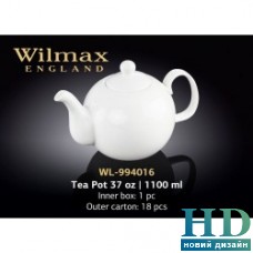 Чайник заварочный Wilmax серия "Color" (1100 мл)