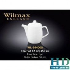 Чайник заварочный Wilmax серия "Color" (350 мл)