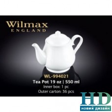 Чайник заварочный Wilmax серия "Color" (550 мл)