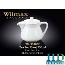 Чайник заварочный Wilmax серия "Color" (750 мл)