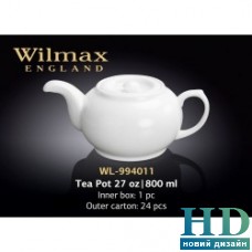 Чайник заварочный Wilmax серия "Color" (800 мл)