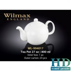 Чайник заварочный Wilmax серия "Color" (800 мл)