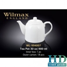 Чайник заварочный Wilmax серия "Color" (900 мл)