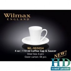 Чашка кофейная с блюдцем Wilmax (110 мл)