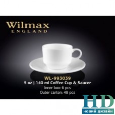 Чашка кофейная с блюдцем Wilmax (140 мл)
