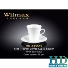 Чашка кофейная с блюдцем Wilmax (160 мл)