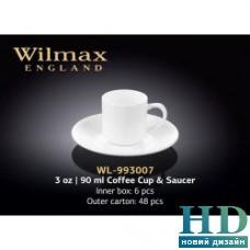 Чашка кофейная с блюдцем Wilmax (90 мл)