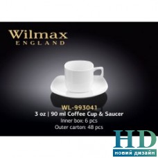 Чашка кофейная с блюдцем (в подарочной упаковке) Wilmax серия "Color" (90 мл)