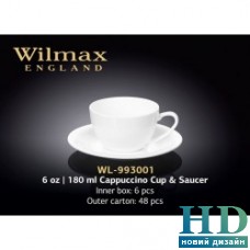 Чашка чайная с блюдцем Wilmax (180 мл)