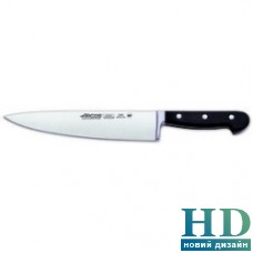 Нож поварской Arcos Clasica 230 мм
